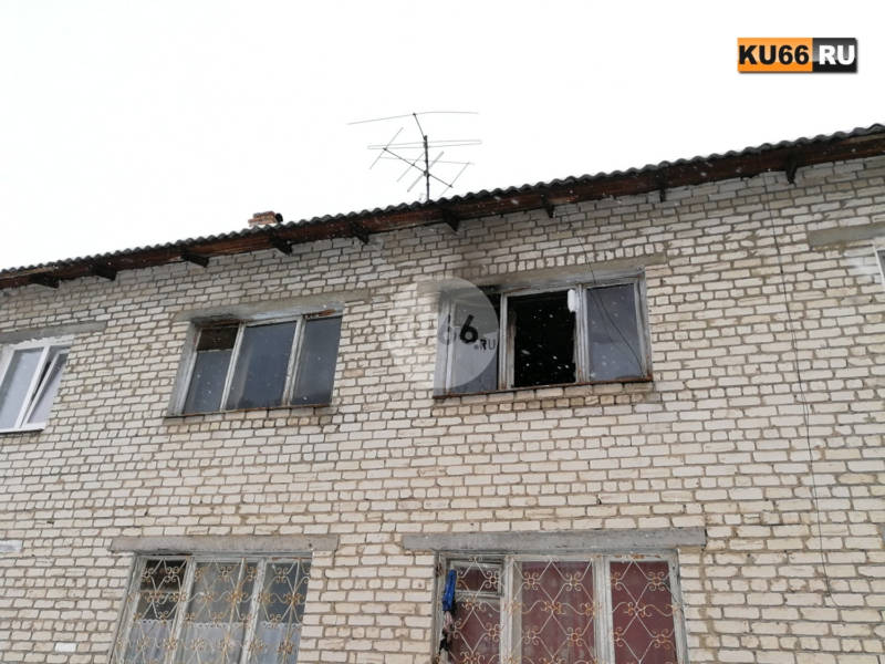 Житель Каменска-Уральского едва не сгорел заживо в собственной квартире