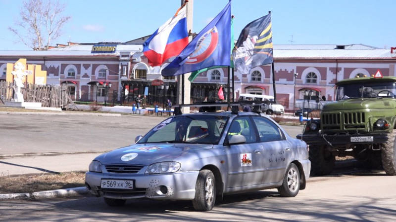 Участники автопробега «Уральский доброволец» добрались до столицы Башкирии