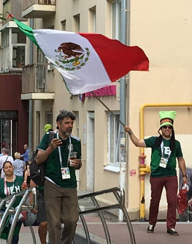 Мексиканские болельщики на прощание дали концерт на Вайнера