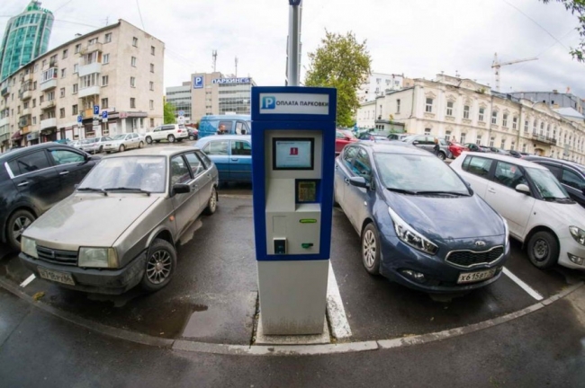 Платные парковки: как решение Москвы повлияет на ситуацию в Екатеринбурге?