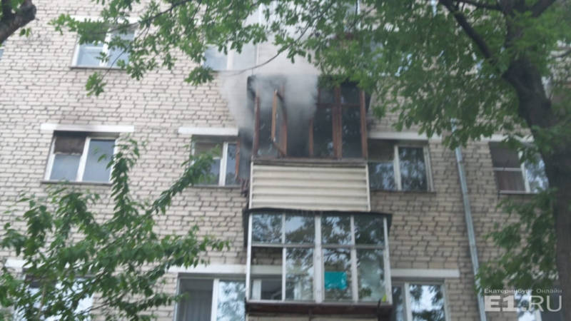 В центре Екатеринбурга в огне погибла чета пенсионеров