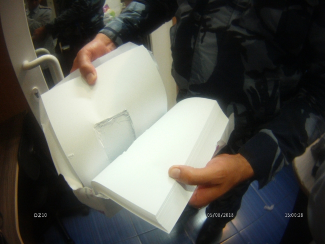Заключённым пытались передать телефоны и гаджеты в коробке от сока