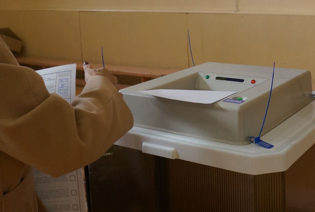 Определены номера партий в бюллетене по выборам в Гордуму Екатеринбурга