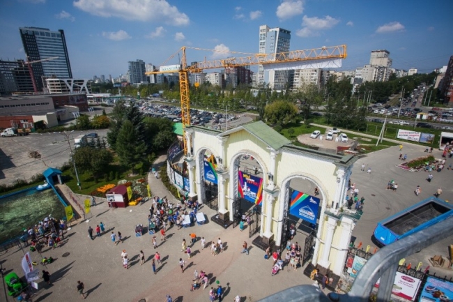 Куда сходить развлечься: события в Екатеринбурге  на 11 августа