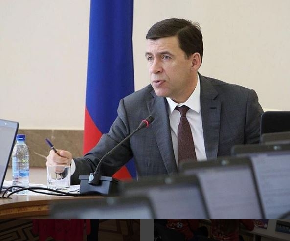 Губернатор Куйвашев поздравил свердловчан с Днём физкультурника