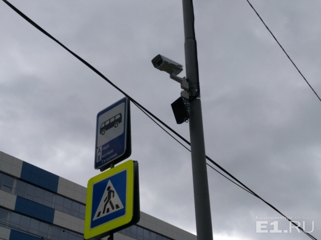 В Екатеринбурге устроят фотоохоту на любителей ездить по полосам для общественного транспорта