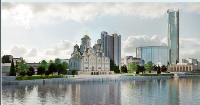 В Екатеринбурге пройдёт Градсовет по собору Святой Екатерины с участием Митрополита Кирилла