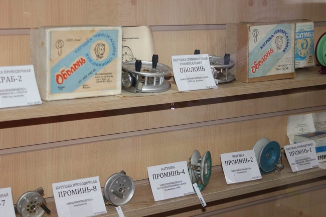 В Екатеринбурге открылся уникальный музей рыбалки