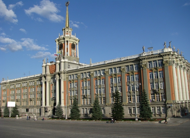 В здании Администрации Екатеринбурга начнётся ремонт