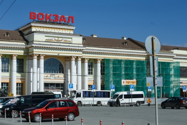 Железнодорожный вокзал в Екатеринбурге оштрафовали за небезопасность