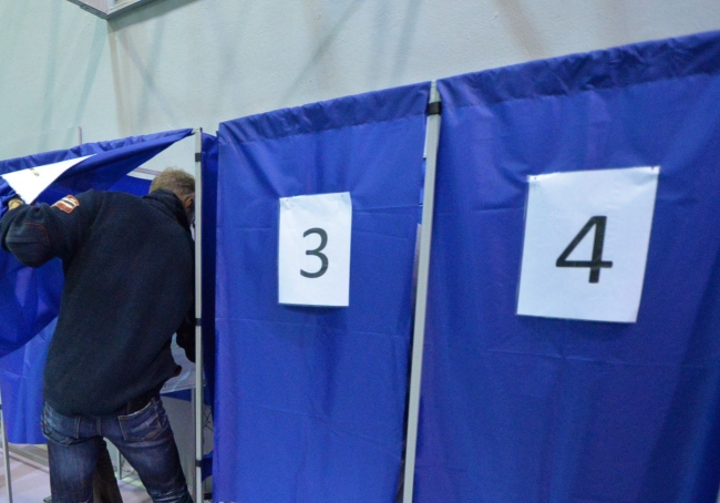 В Екатеринбурге стартовало досрочное голосование на выборах в Гордуму