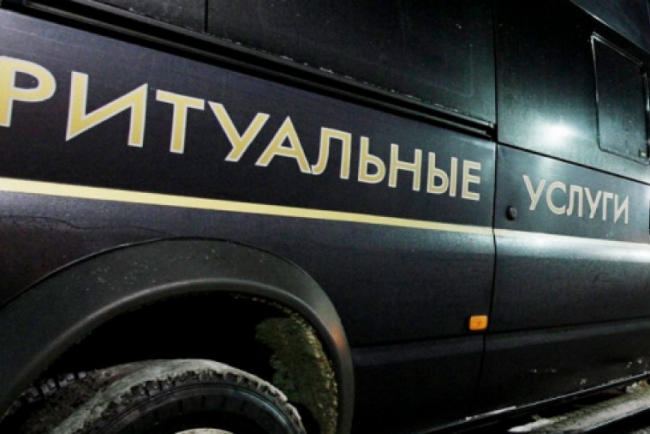 В Екатеринбурге нашли некриминальный труп-мумию