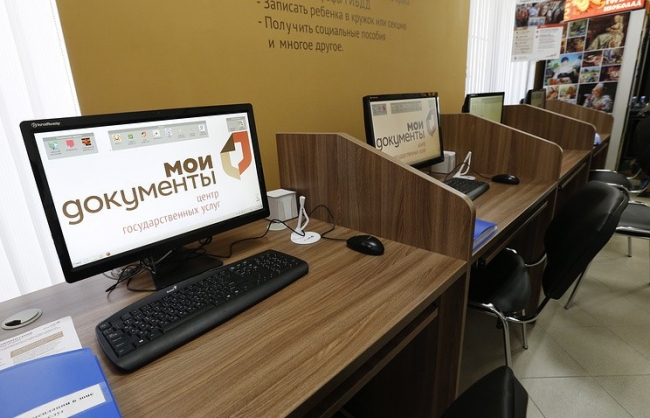 В Екатеринбурге в первые классы подано более 12 тысяч заявлений в электронной форме