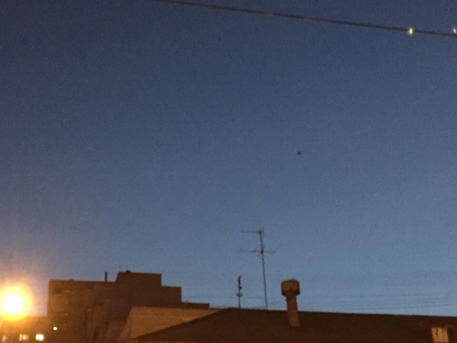 В небе над Екатеринбургом увидели НЛО