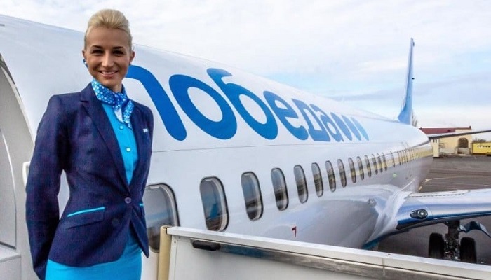 «Победа» ищет в Екатеринбурге гостиницу для своих пилотов за 15 млн