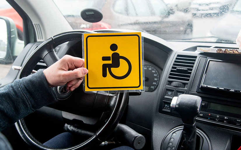 Как на автомобиль получить знак «Инвалид»