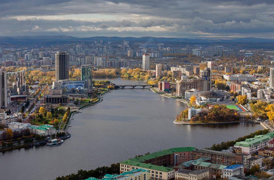 В Екатеринбурге приняли декларацию о развитии города на ближайшие пять лет