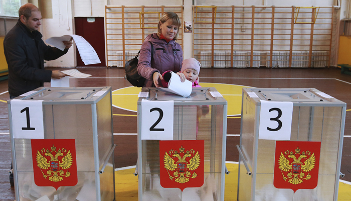 По результатам выборов в Свердловской области 82 мандата из 120 получила «Единая Россия»