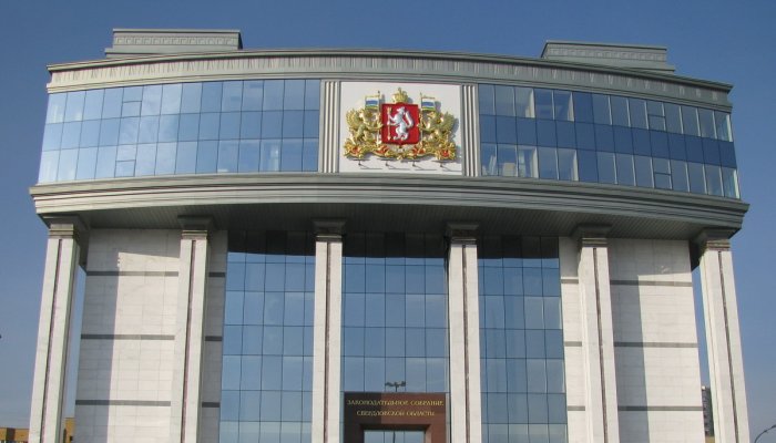 Новые депутаты гордумы Екатеринбурга получат мандаты 19 сентября