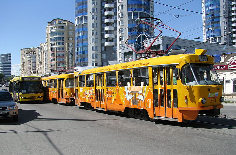 В Google Maps покажут движение автобусов и трамваев Екатеринбурга