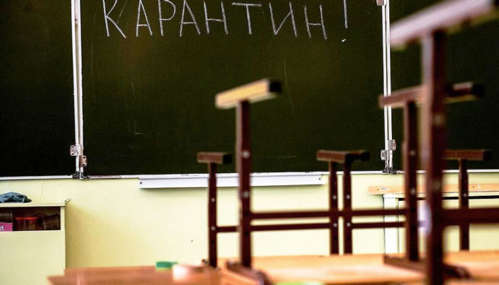 В Екатеринбурге из-за кишечной инфекции решили закрыть школу № 18