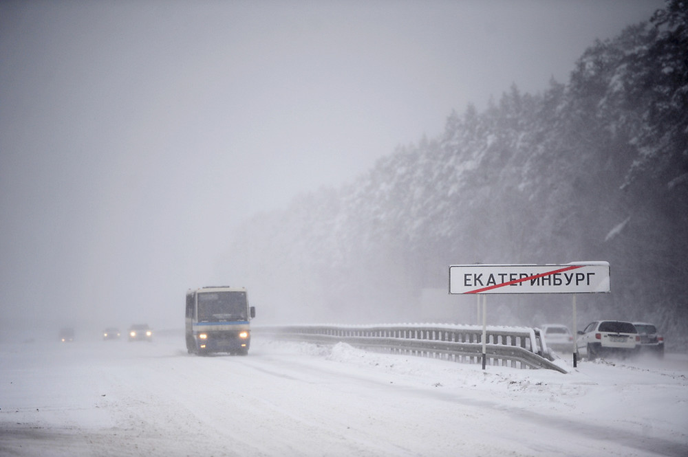Снегопады в Свердловской области продолжатся