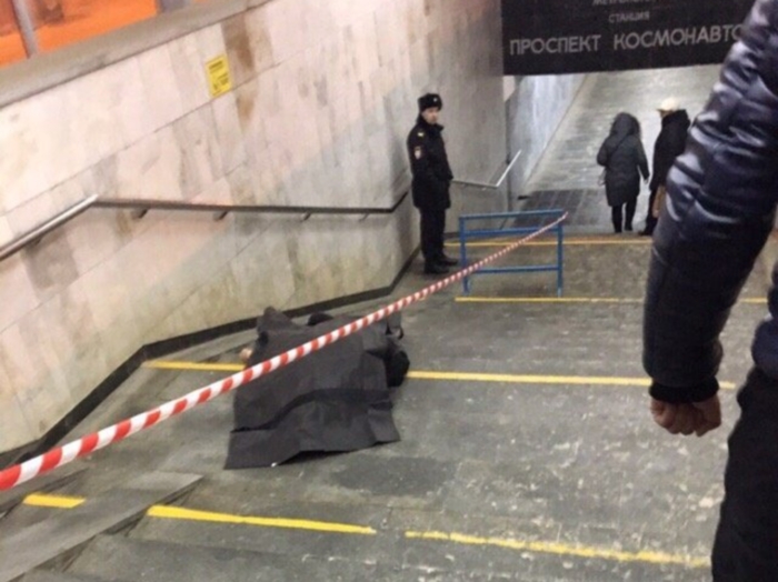 В Екатеринбурге на станции метро был найден труп