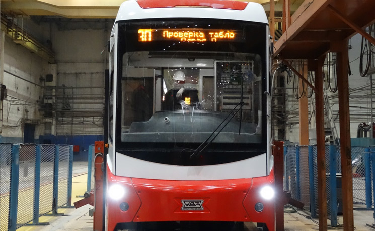 Екатеринбург приобрёл пять трамваев местного производства