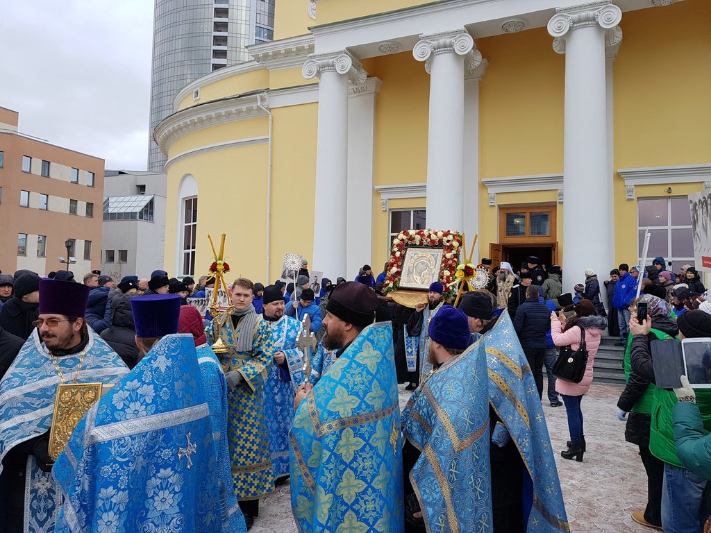 Из-за крестного хода 4 ноября в Екатеринбурге перекроют дороги