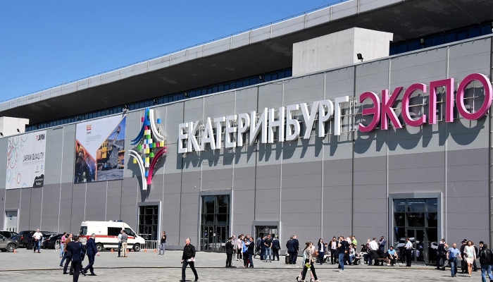 Медведев распорядился провести в Екатеринбурге Глобальный саммит по производству