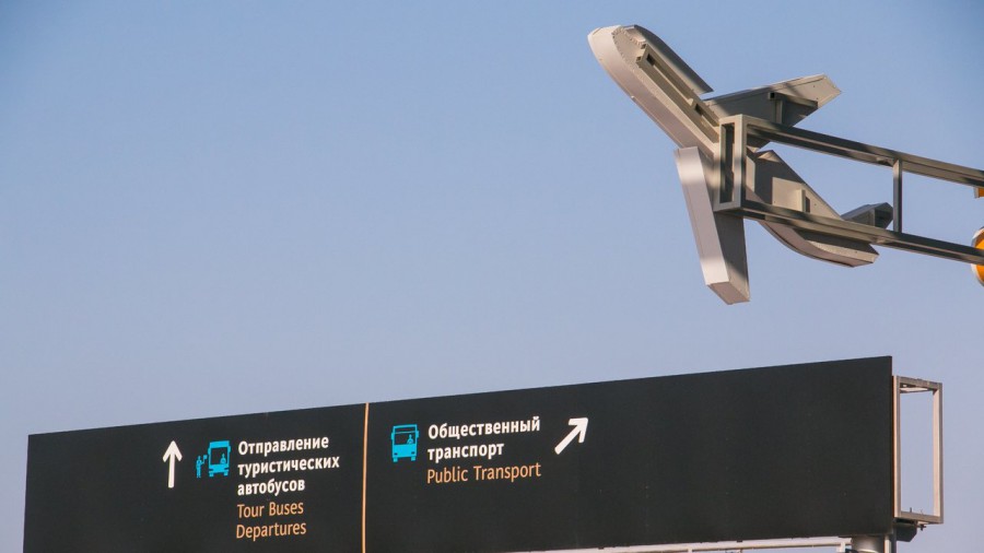 Объём ранних продаж авиабилетов в Крым вырос на 37%