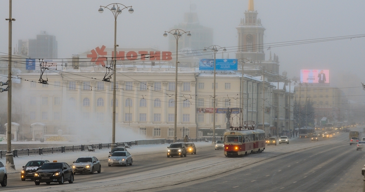 В воскресенье в Екатеринбурге будет морозно и ясно
