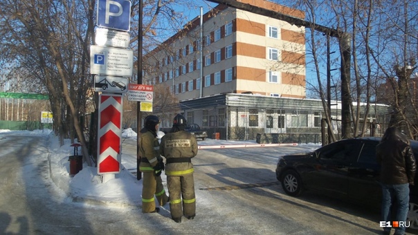 Лжеминеры добрались до Екатеринбурга: под угрозой школы
