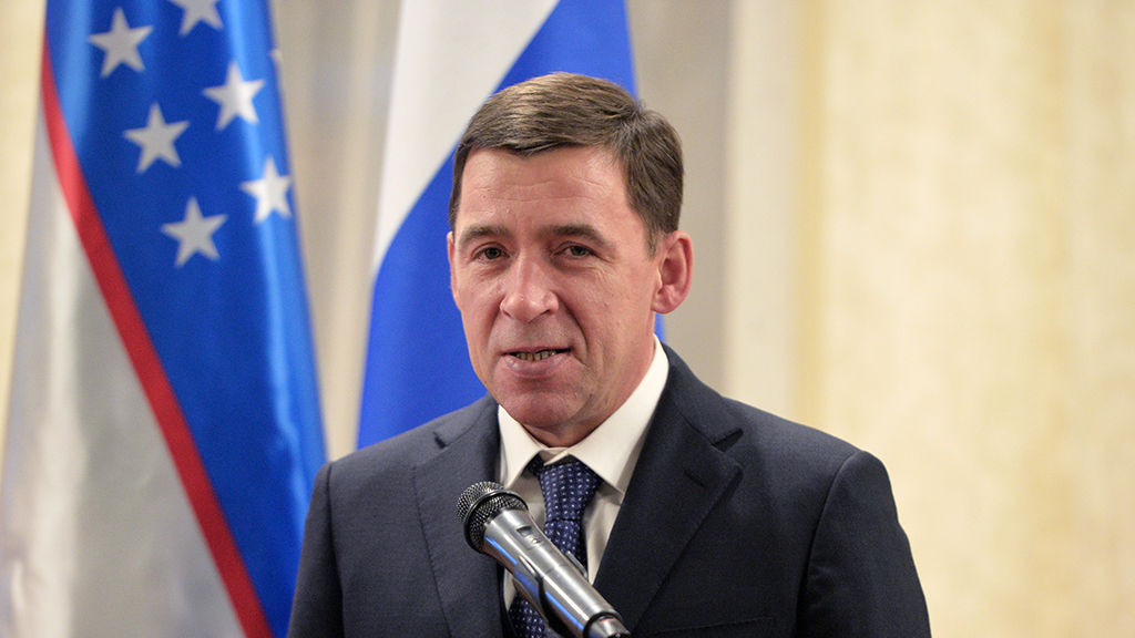 Губернатор Куйвашев потребовал от министров и мэров изменить подходы к должникам