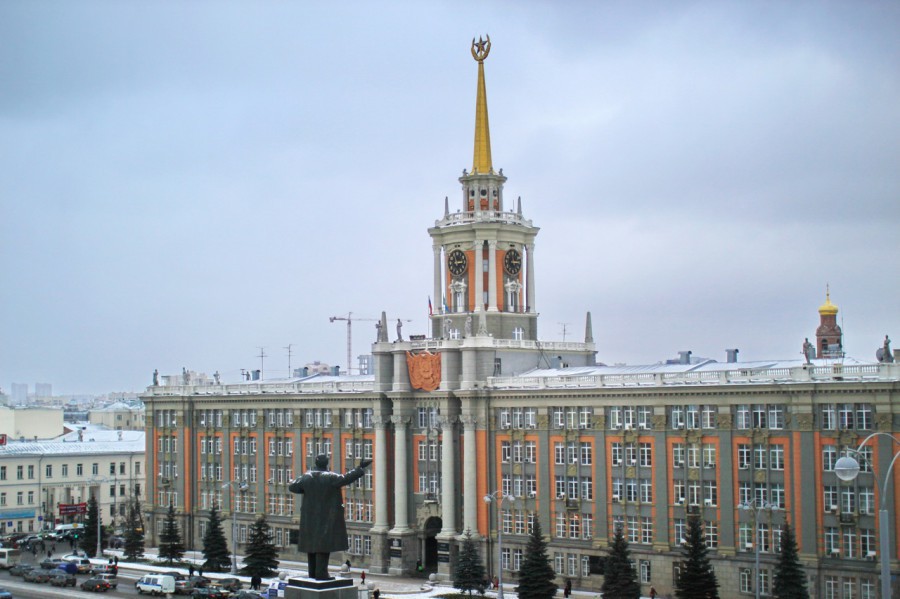 Стратегия развития Екатеринбурга: обновленные направления и проекты