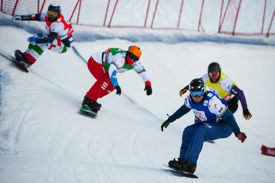 В Екатеринбурге проходит кубок России по сноуборду