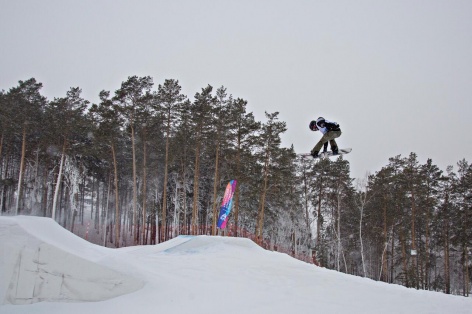Этап Кубка России по сноуборду завершился в Екатеринбурге