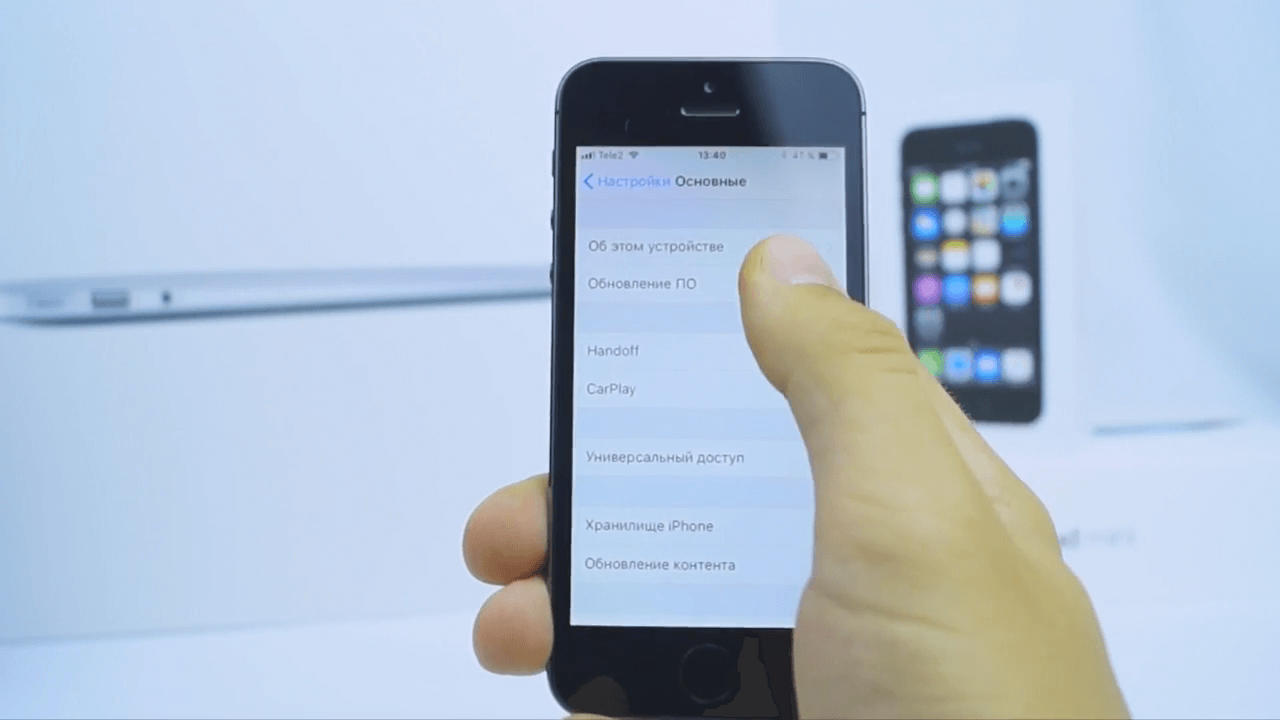 Обновление iOS 12.1.4 осложнило работу iPhone по всему миру