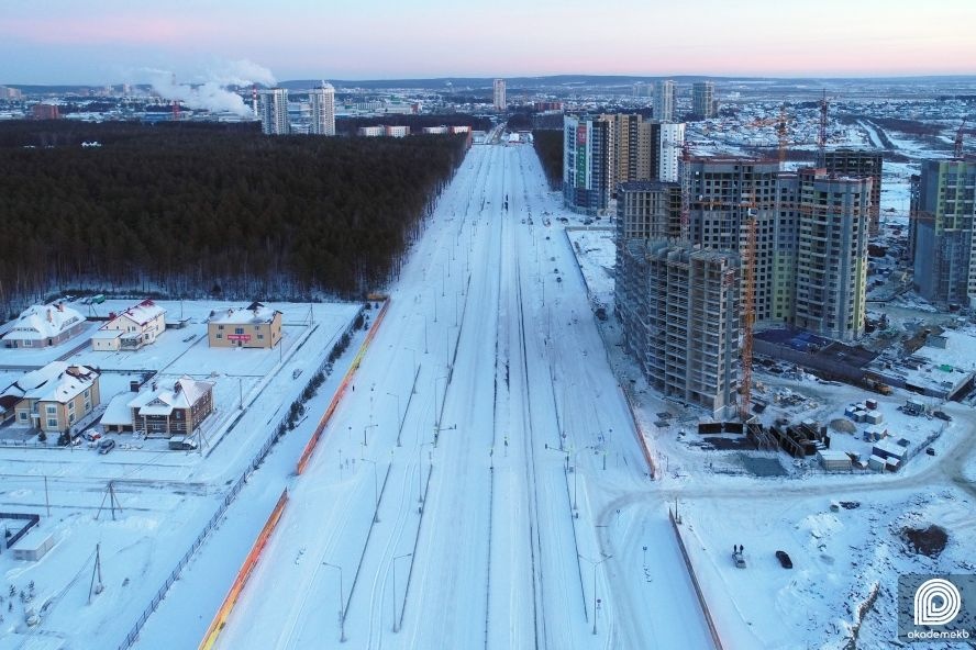 Власти Екатеринбурга открыли долгожданный проспект Сахарова