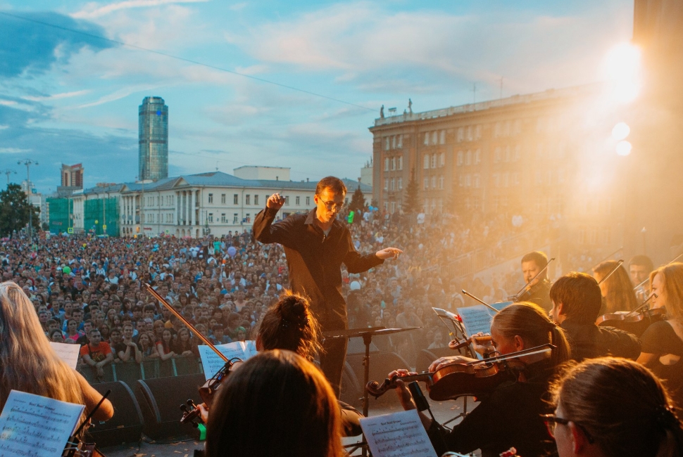 Ural Music Night может сделать Екатеринбург мировой столицей музыки