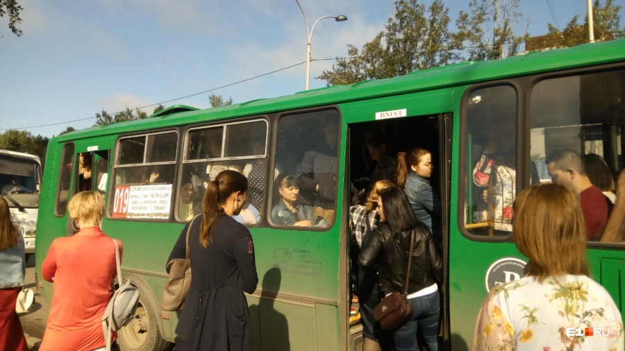 В Екатеринбурге водители автобусов объявили забастовку