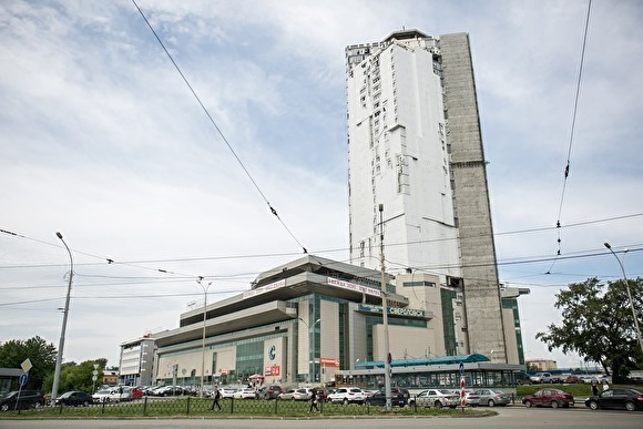 Мэрия Екатеринбурга требует снести 28 этажей в недостроенном здании