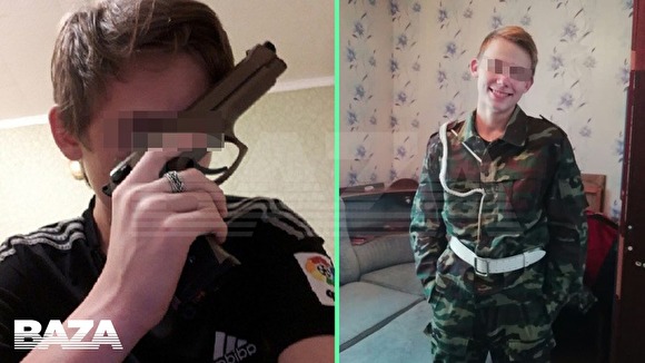 На Урале задержаны двое подростков за подготовку нападения на школу