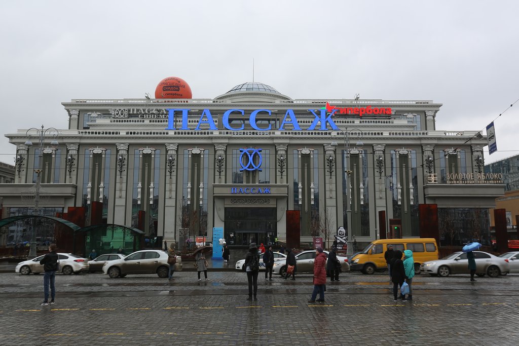 В Екатеринбурге цех ресторана «Легенды Юга» закрыли из-за нарушения санитарных норм