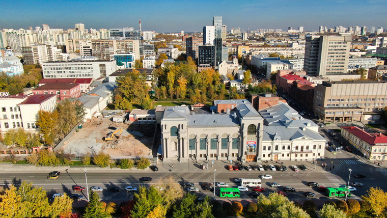 В Екатеринбурге снесли дом ради новой филармонии