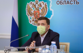 Куйвашев выступит с докладом перед депутатами