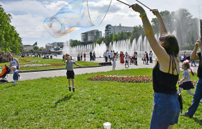 День защиты детей 2021 в Екатеринбурге. Программа