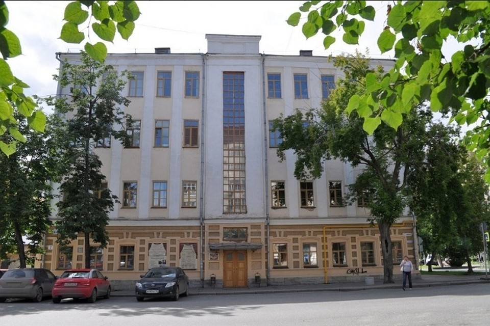 В Екатеринбурге отреставрируют здание театрального института