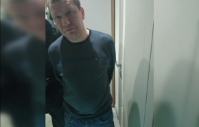 В Екатеринбурге ФСБ поймала мужчину, собиравшегося сжечь дом при помощи микроволновки