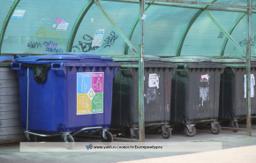 Тариф за вывоз мусора вырастет с 1 июля